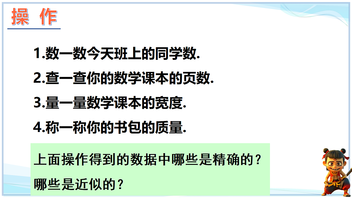 18646958第3页