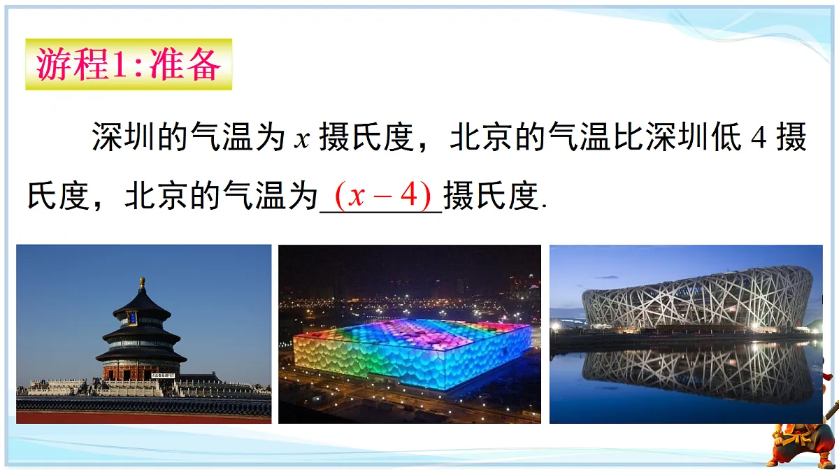 18646959第2页