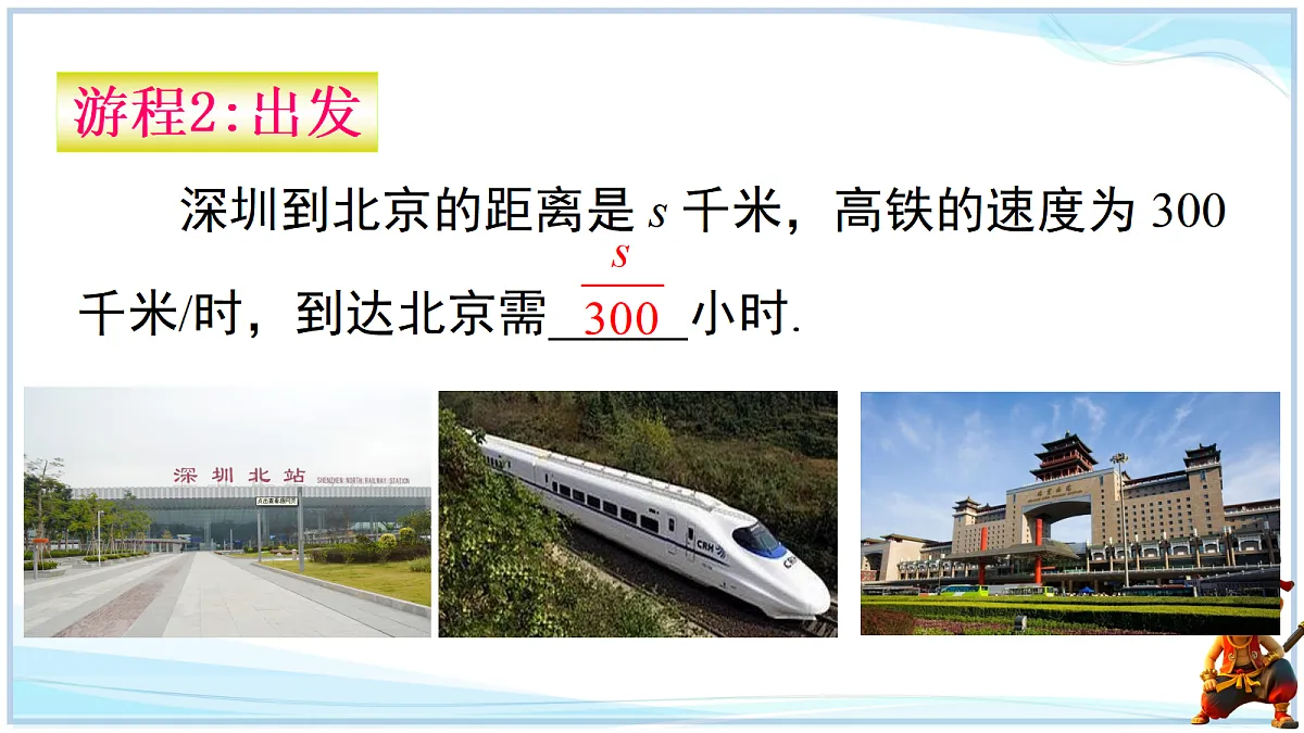 18646959第3页