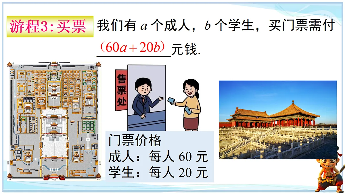 18646959第4页