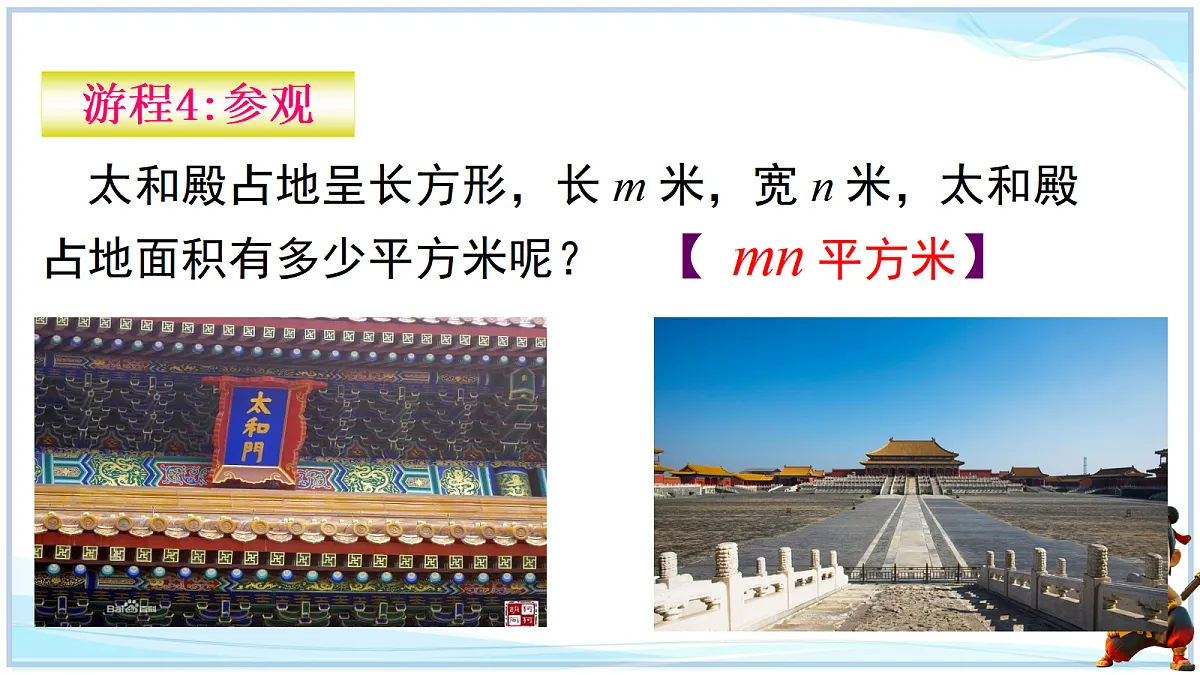 18646959第5页