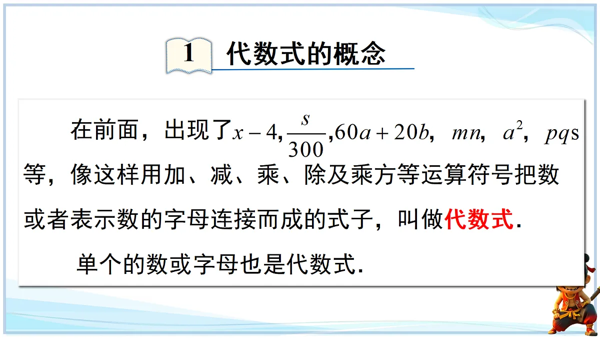 18646959第8页