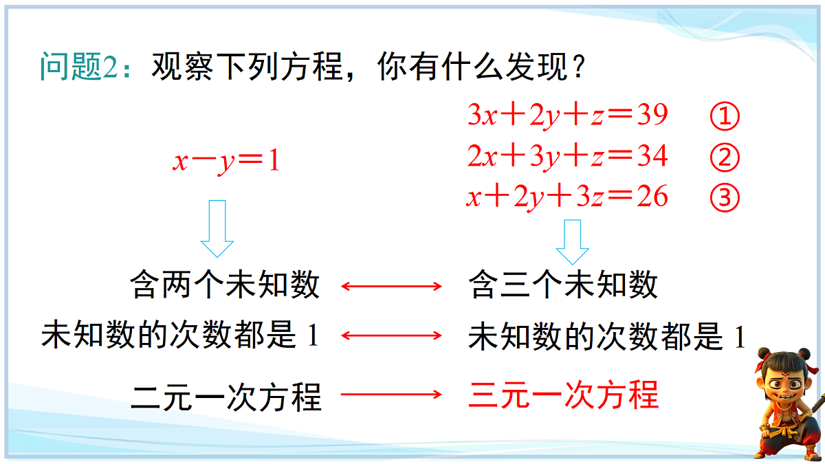 18646962第6页