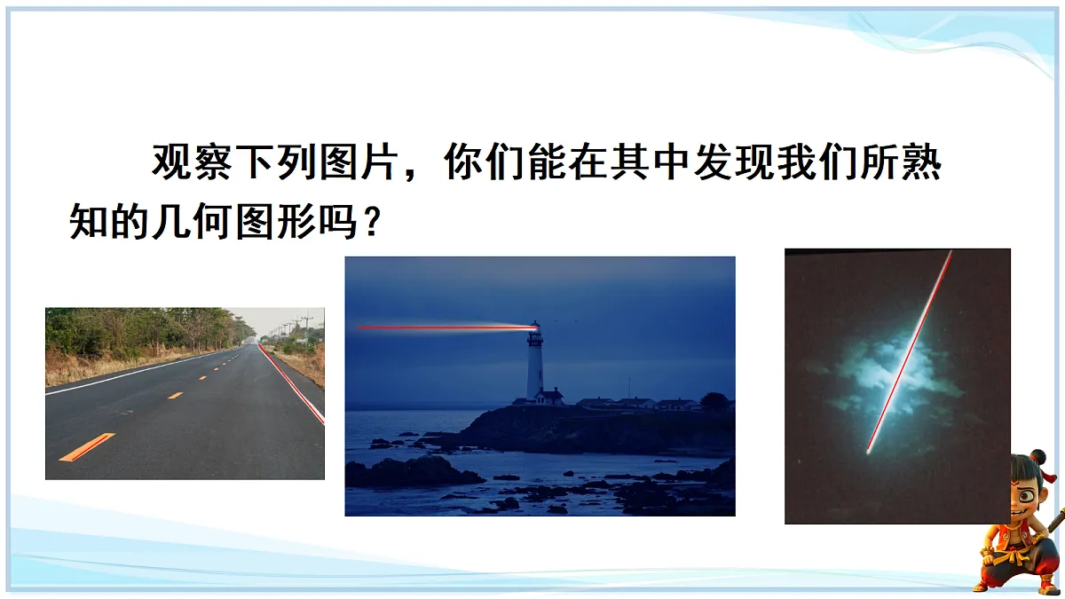 18646964第2页