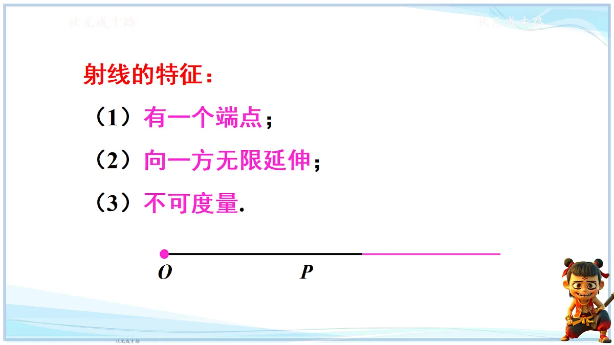 18646964第8页