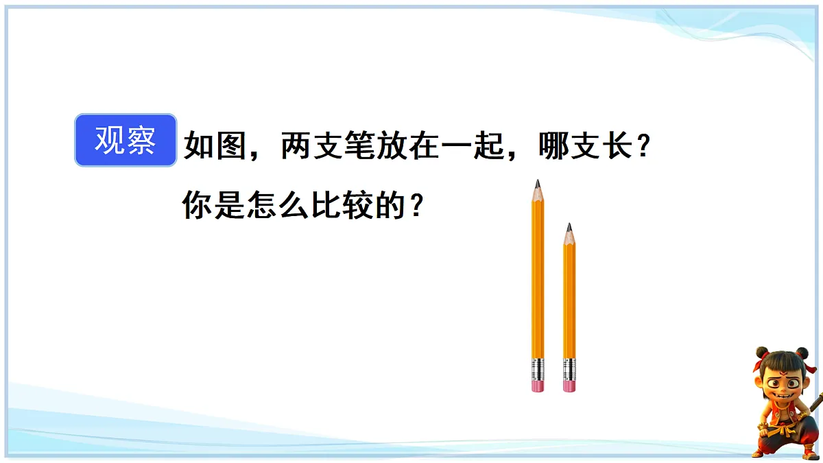 18646965第2页