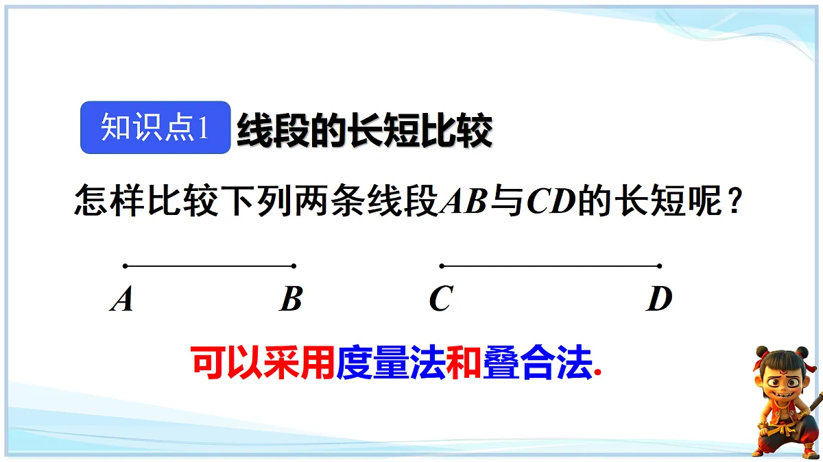 18646965第3页