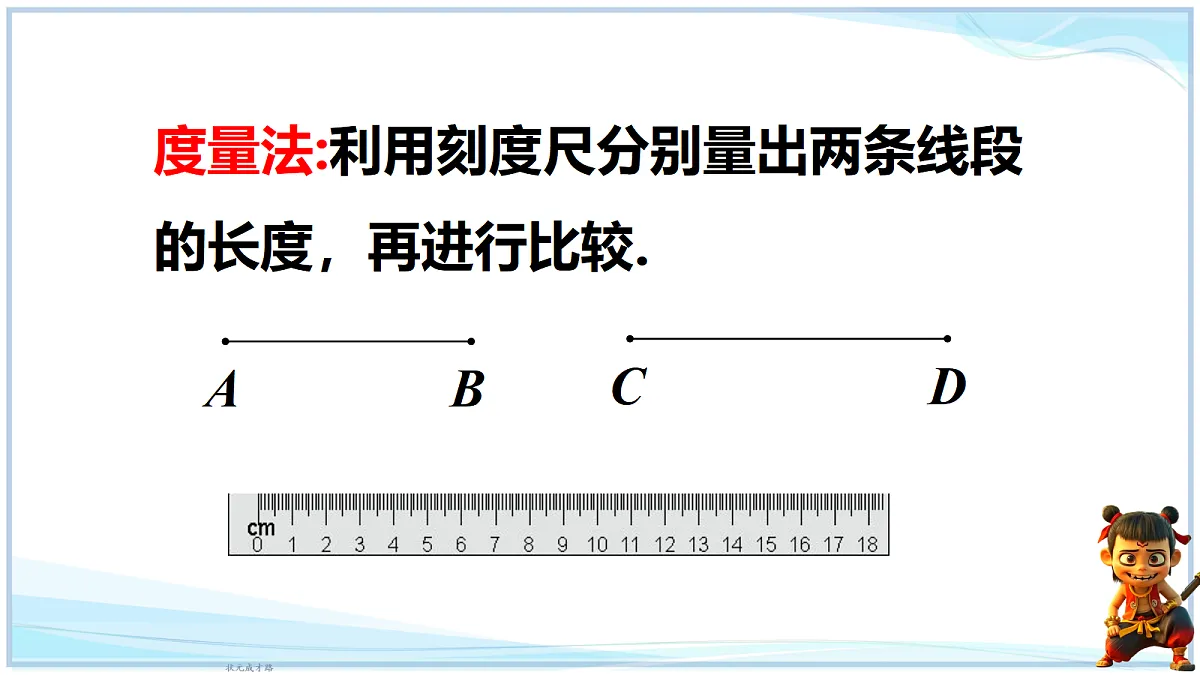 18646965第4页