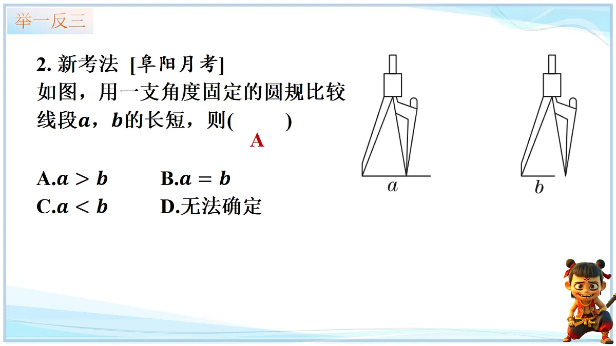 18646965第6页