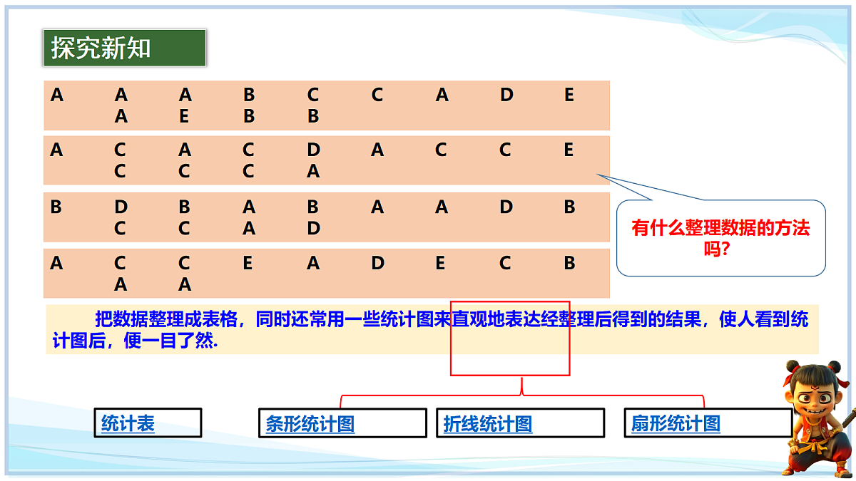 18646968第4页