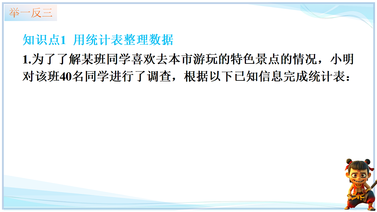 18646968第6页