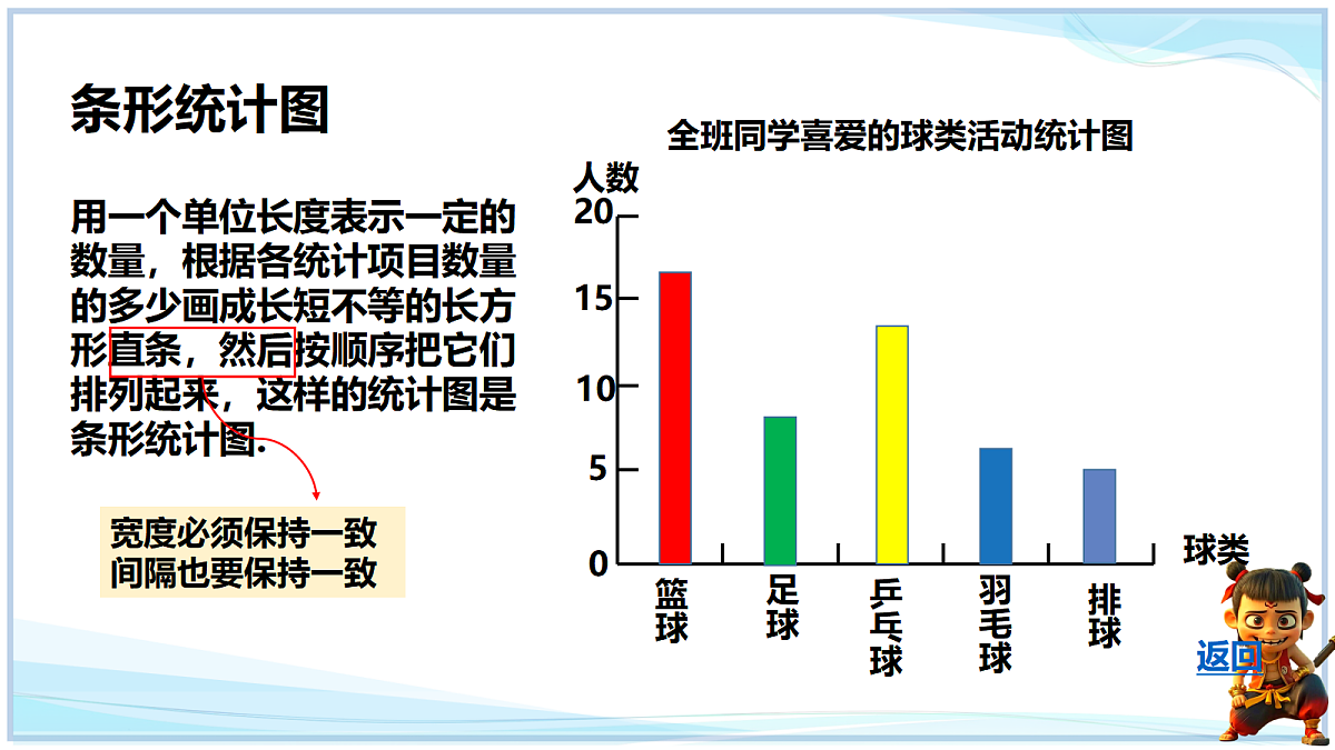 18646968第8页