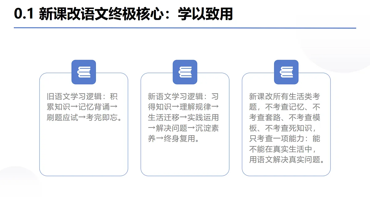 18646996第7页