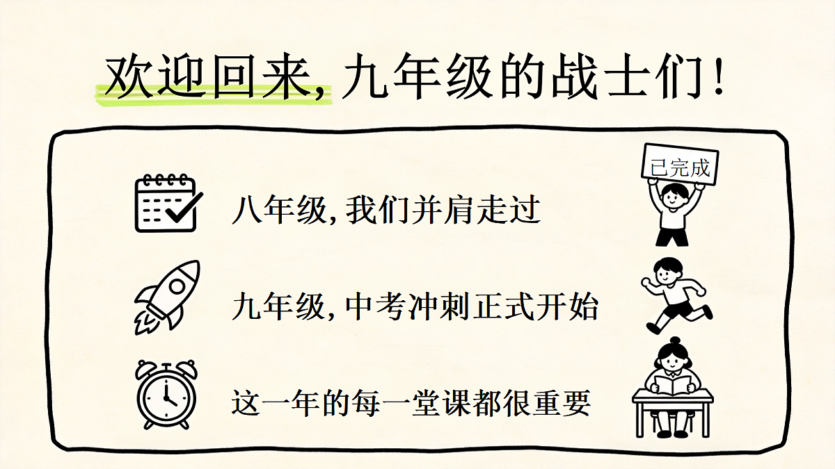 18647083第2页