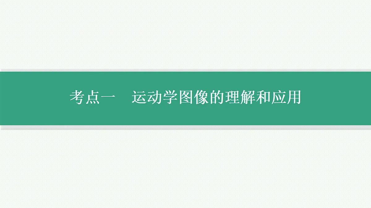18647105第2页