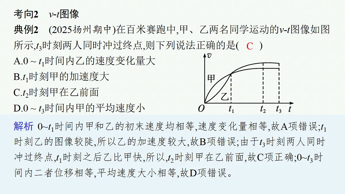 18647105第6页
