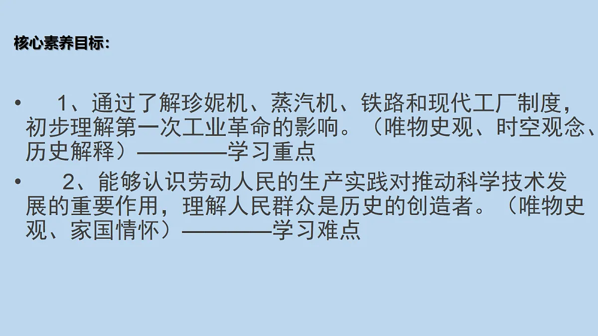 18647199第4页