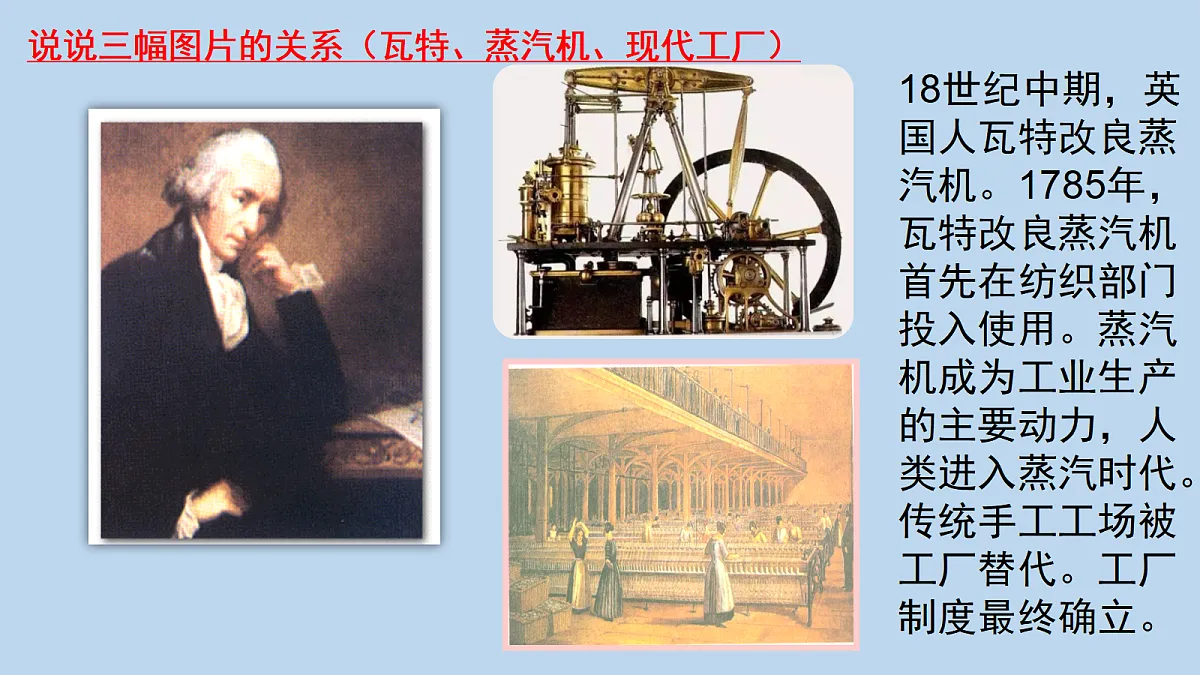 18647199第8页