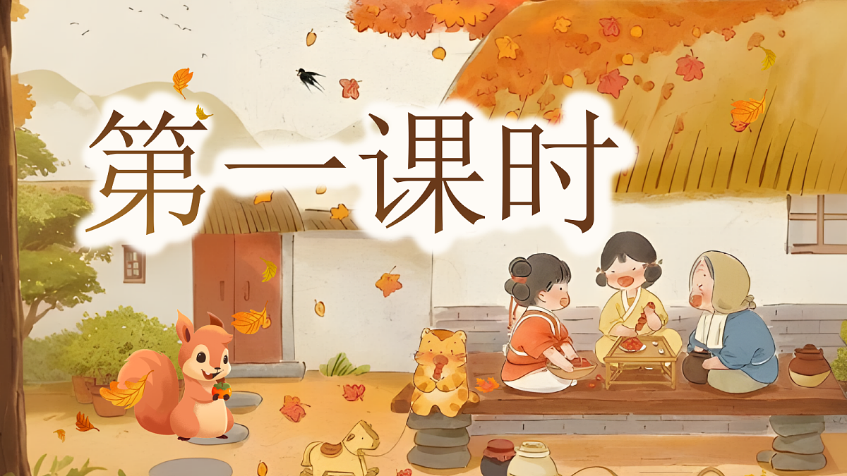 18647234第4页
