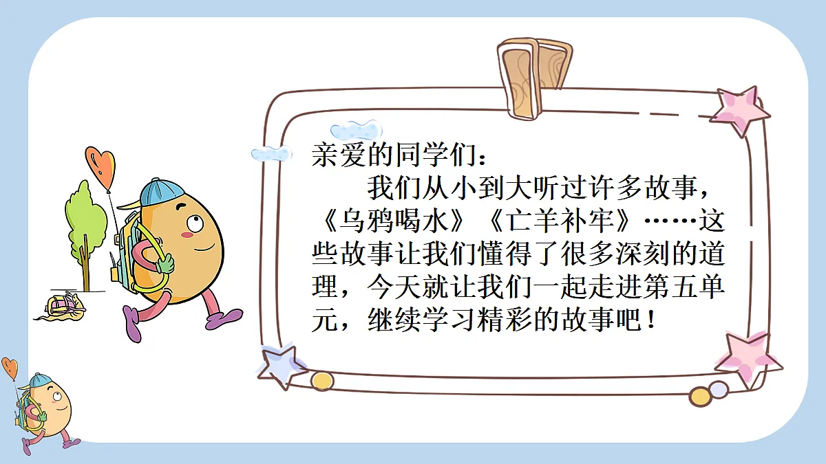 18647241第1页