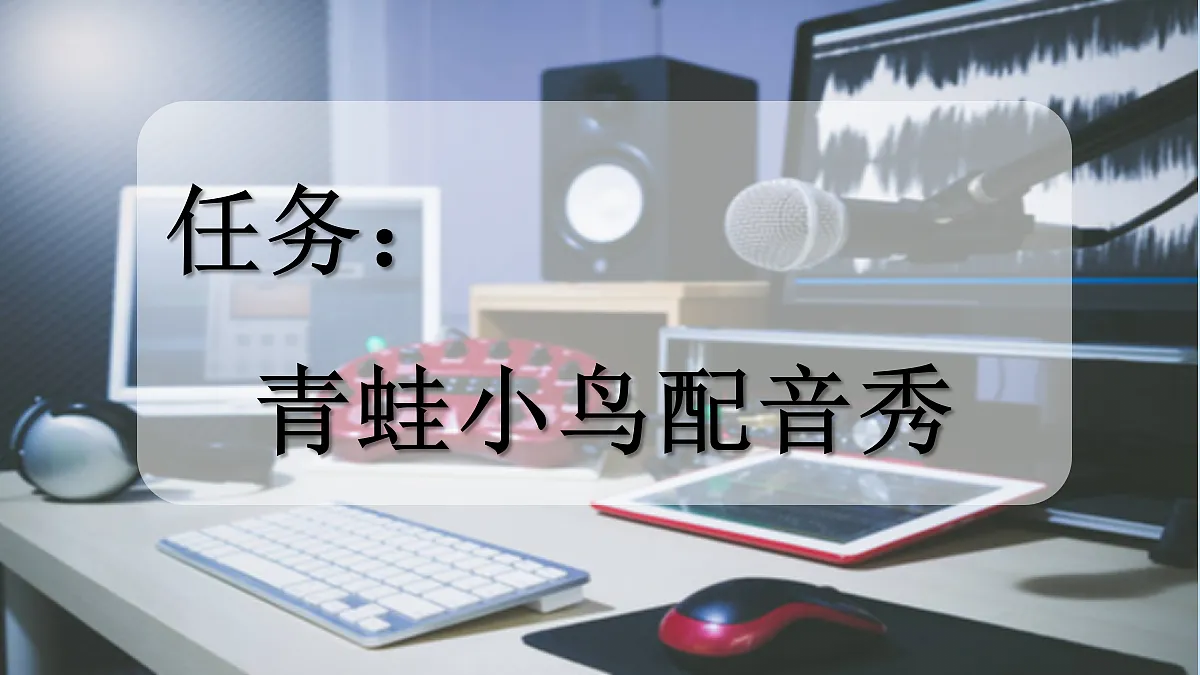 18647241第4页