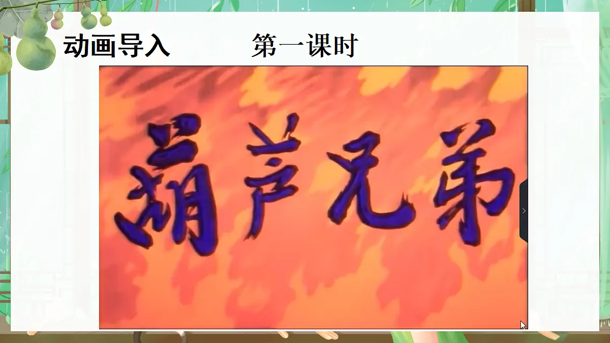 18647253第1页