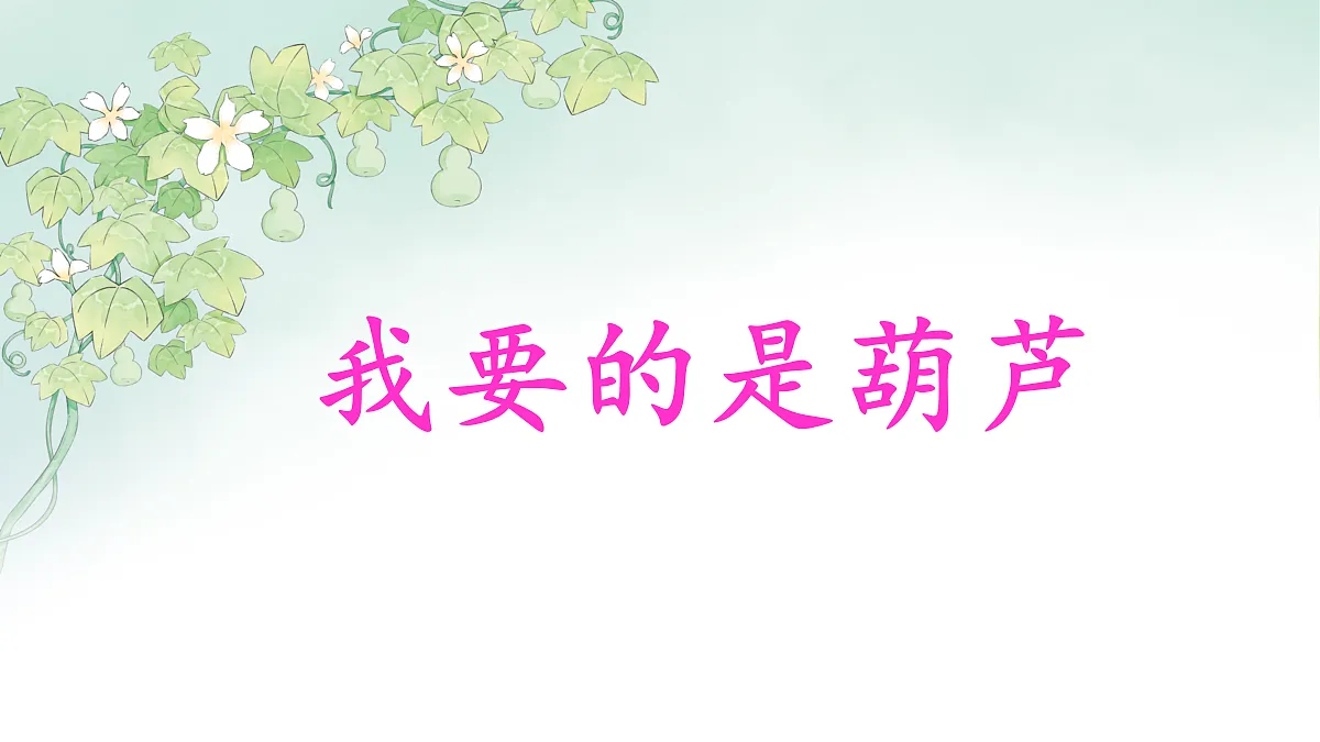 18647253第3页
