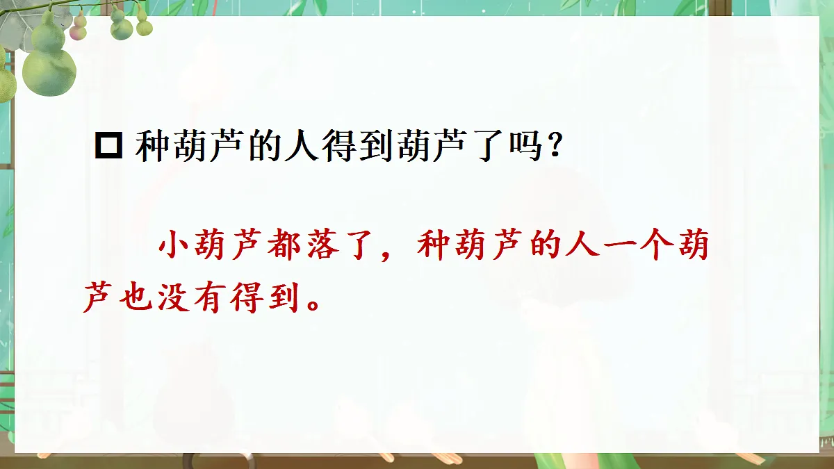 18647253第6页