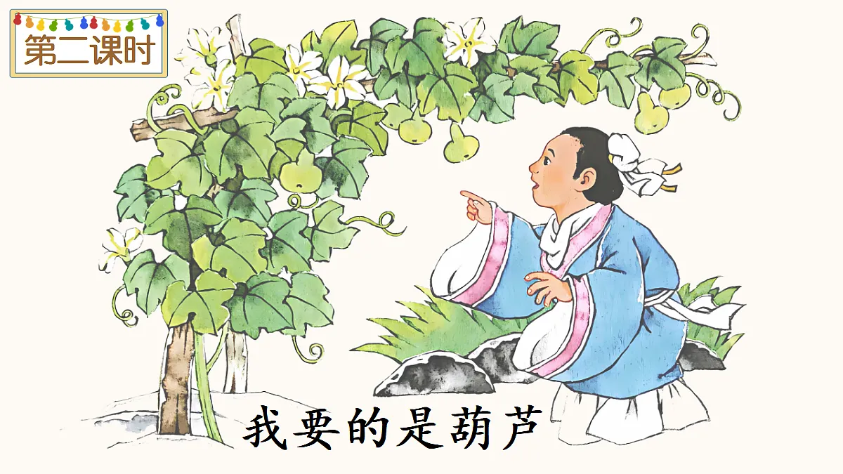 18647254第1页