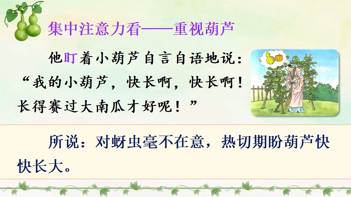 18647254第4页