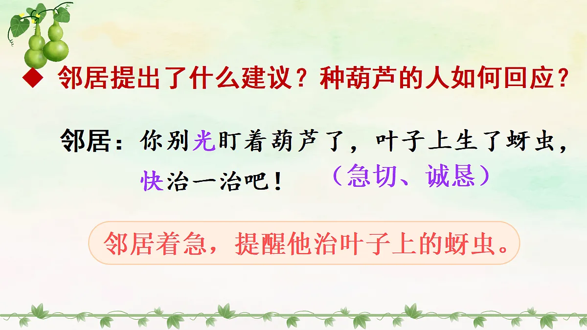 18647254第5页