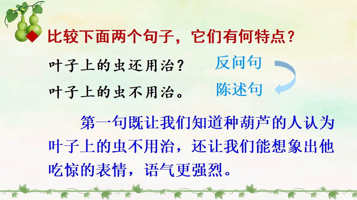 18647254第7页