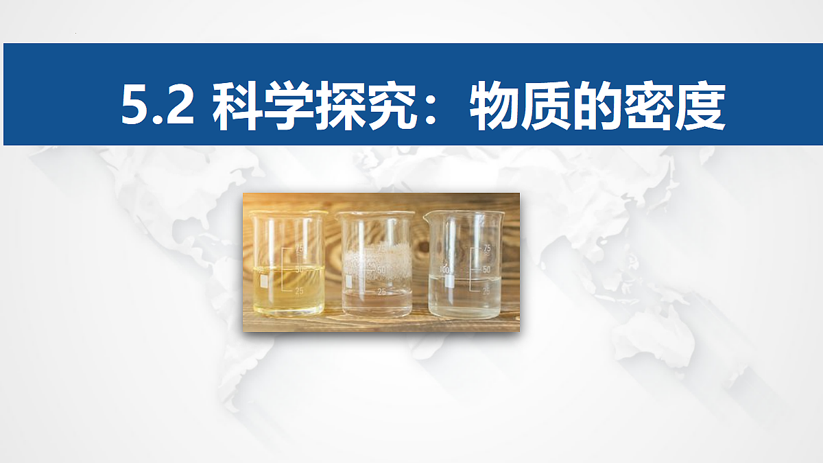 18647396第2页