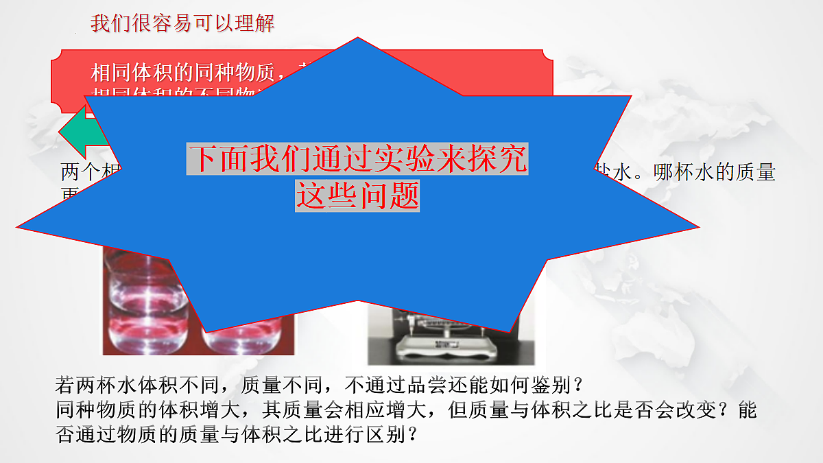 18647396第4页