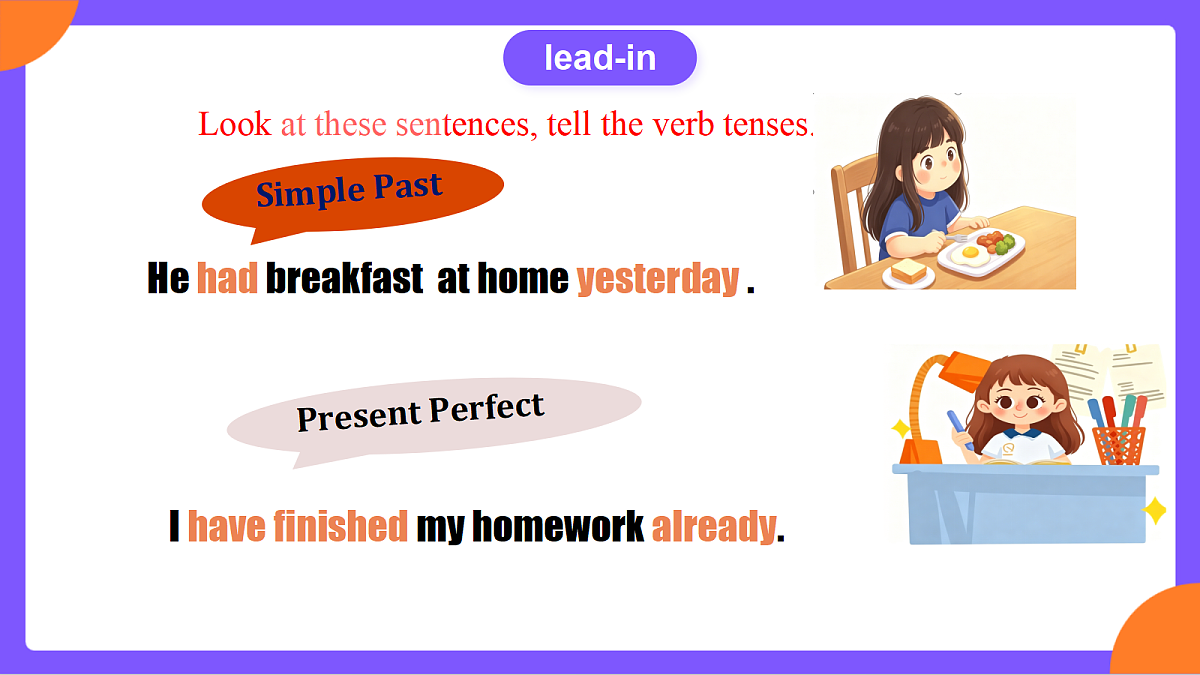 Unit 1 《The Changing World》 Section A (4a-4c)课件人教版英语九上第5页