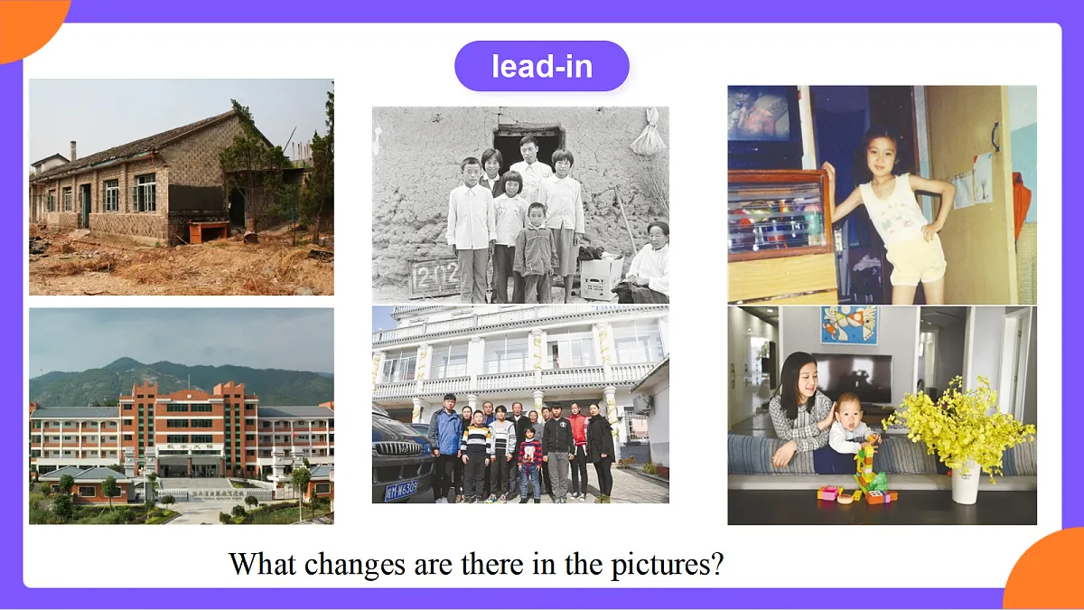 Unit 1 《The Changing World》 Section B (3a-3d) 课件 人教版九年级上册第5页