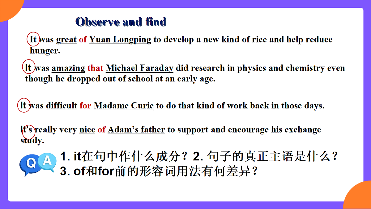 Unit 2 《Inspiring People》 Section A (4a-4c)课件 人教版九年级上册第8页