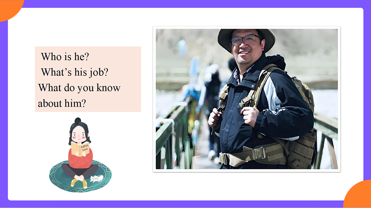 Unit 2 《Inspiring People》Section B (1a-1f)课件 人教版九年级上册第7页