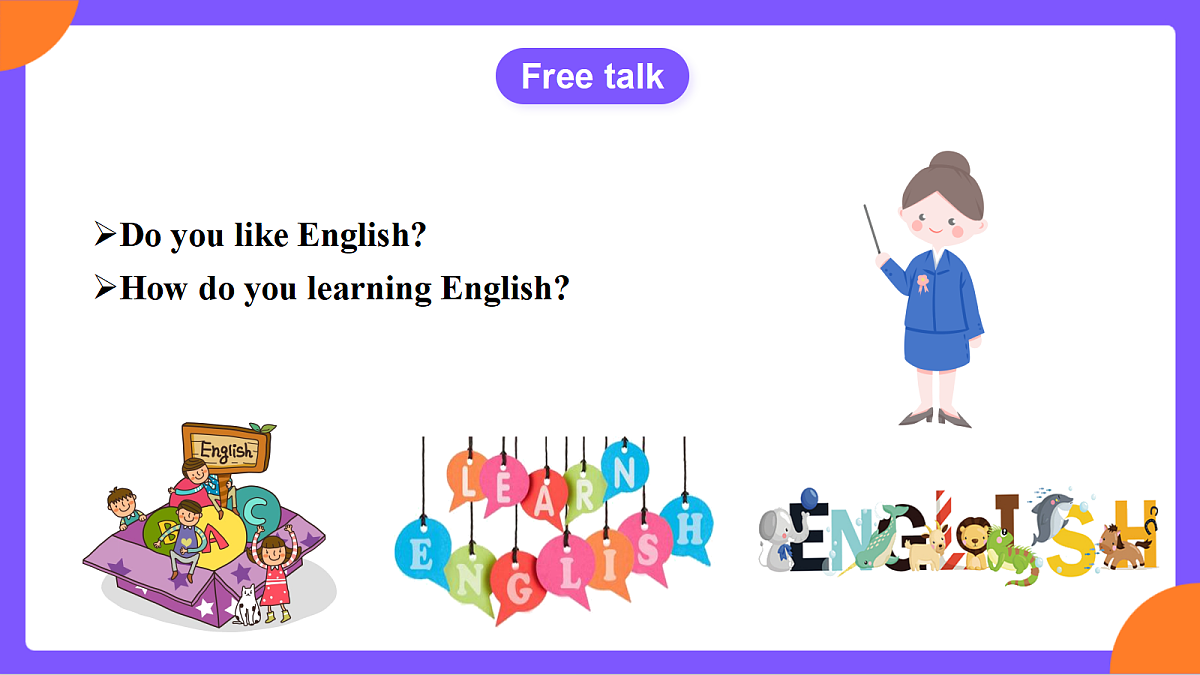 Unit 3 《Smart Learning》 Section A (1a-1d)课件 人教版九年级上册第6页