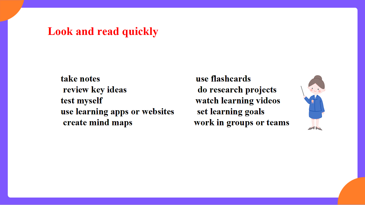 Unit 3 《Smart Learning》 Section A (2a-2d)课件 人教版九年级上册第7页