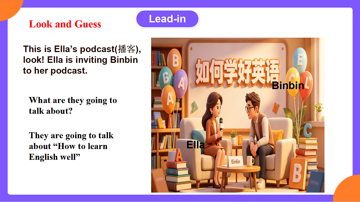 Unit 3 《Smart Learning》 Section A (3a-3e)课件 人教版九年级上册第6页