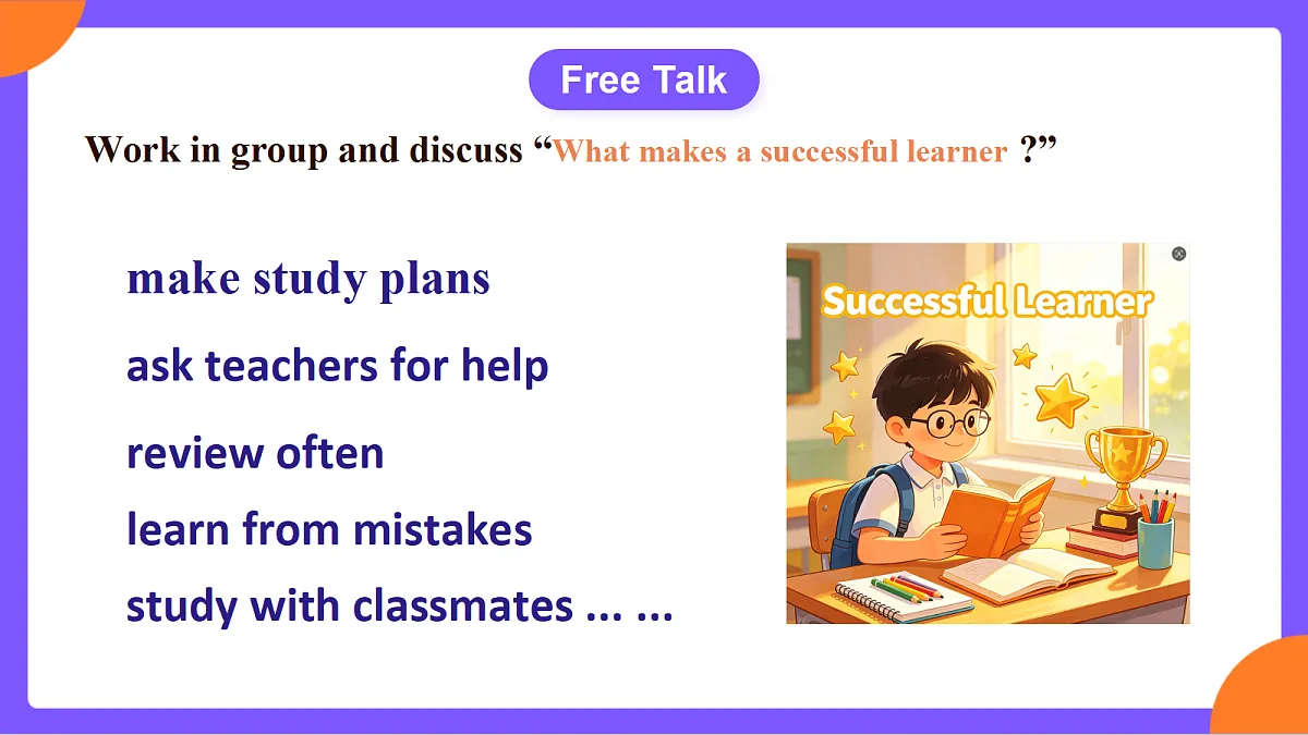 Unit 3 《Smart Learning》 SectionB (1a-1e)课件 人教版九年级上册第4页