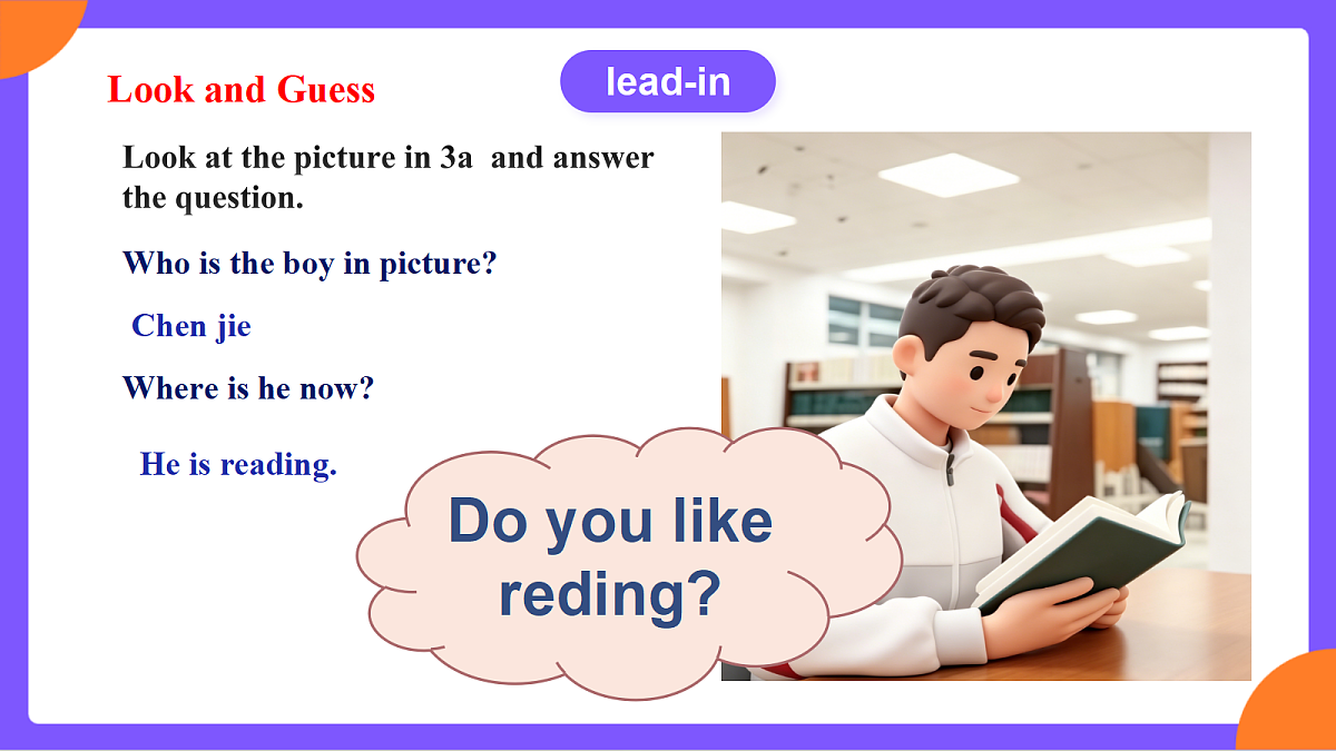 Unit 3 《Smart Learning》 SectionB (3a-3d)课件 人教版九年级上册第5页