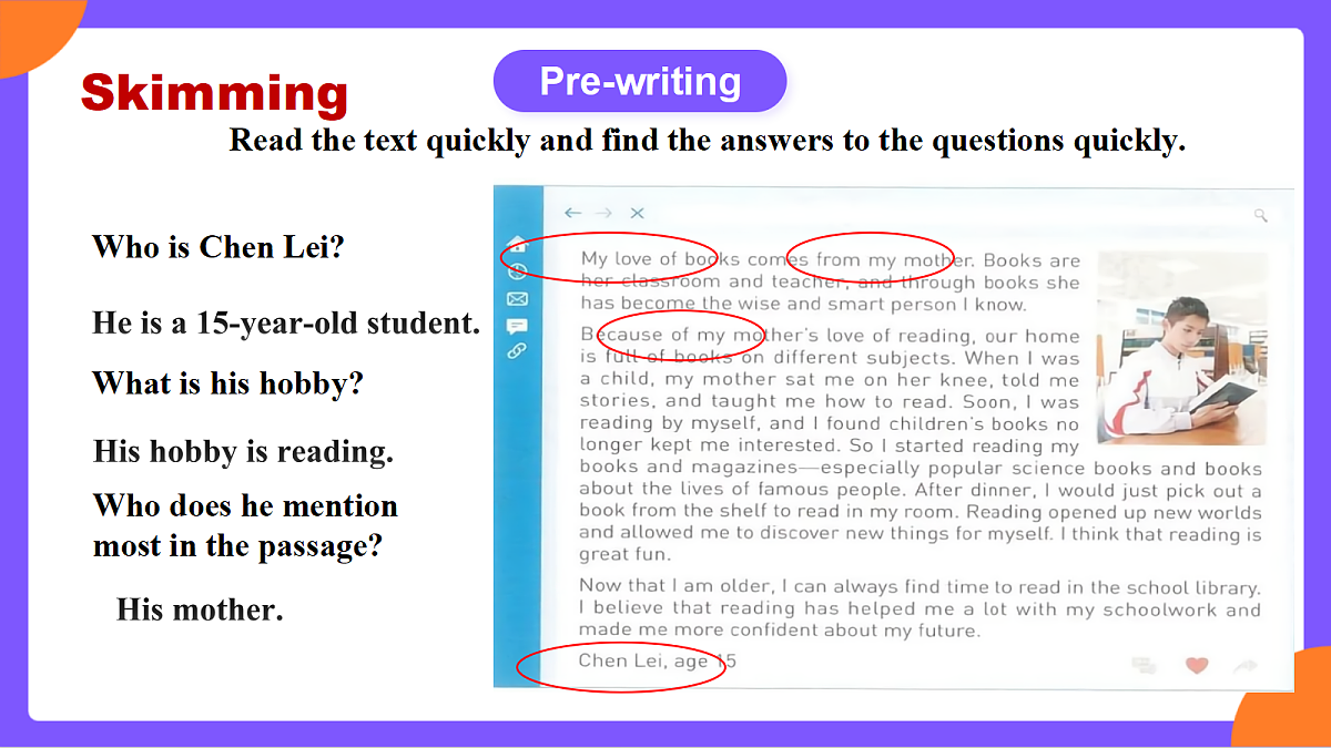 Unit 3 《Smart Learning》 SectionB (3a-3d)课件 人教版九年级上册第6页
