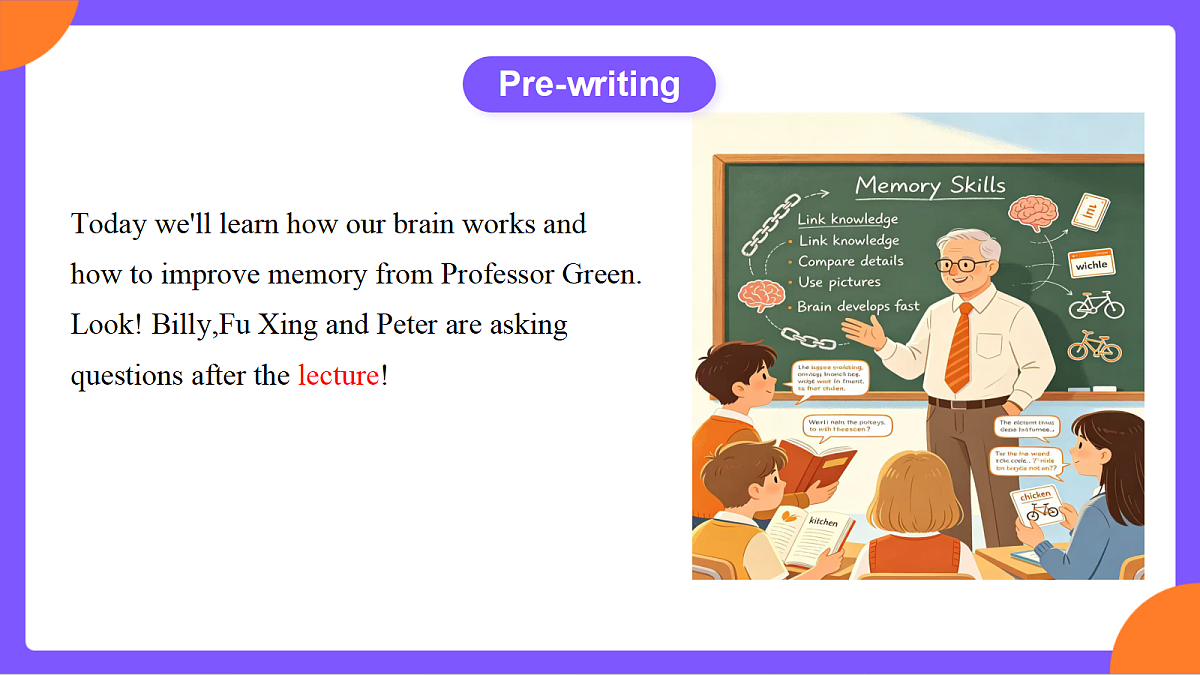Unit 4 《Our Memory Section A (2a-2d)》课件 人教版英语九上第7页