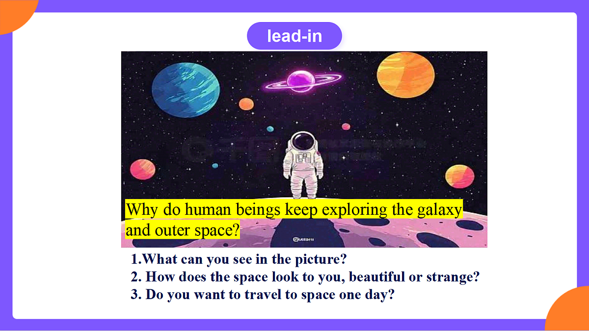 Unit 6《 Beyond Earth》 Section B (1a-1e)课件 人教版英语九上第5页