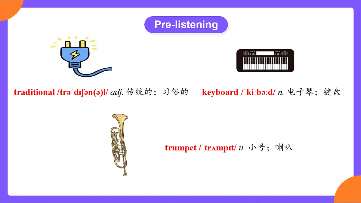 Unit 7 《Feel the Rhythm》 Section A (2a-2d)课件 人教版英语九上第8页