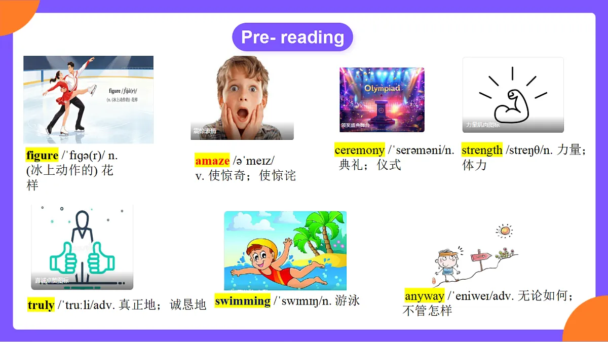 Unit 8 《 More than a Game 》Section A (3a-3c)课件 人教版英语九上第7页