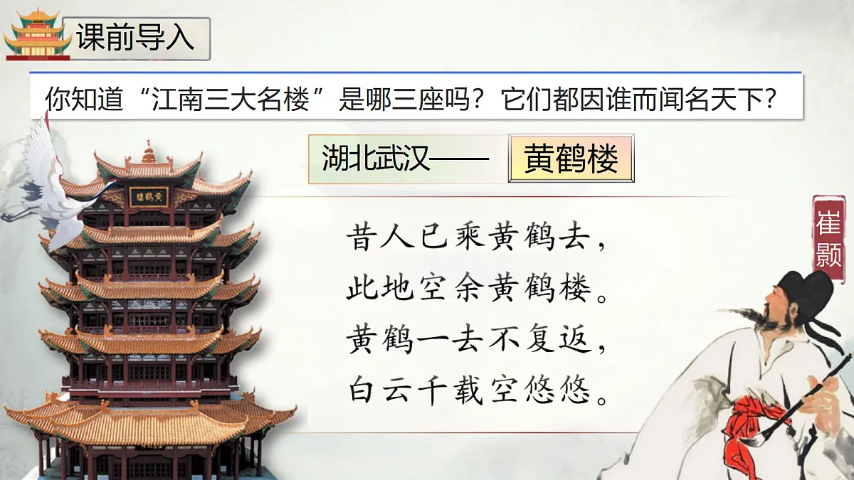 18647810第2页