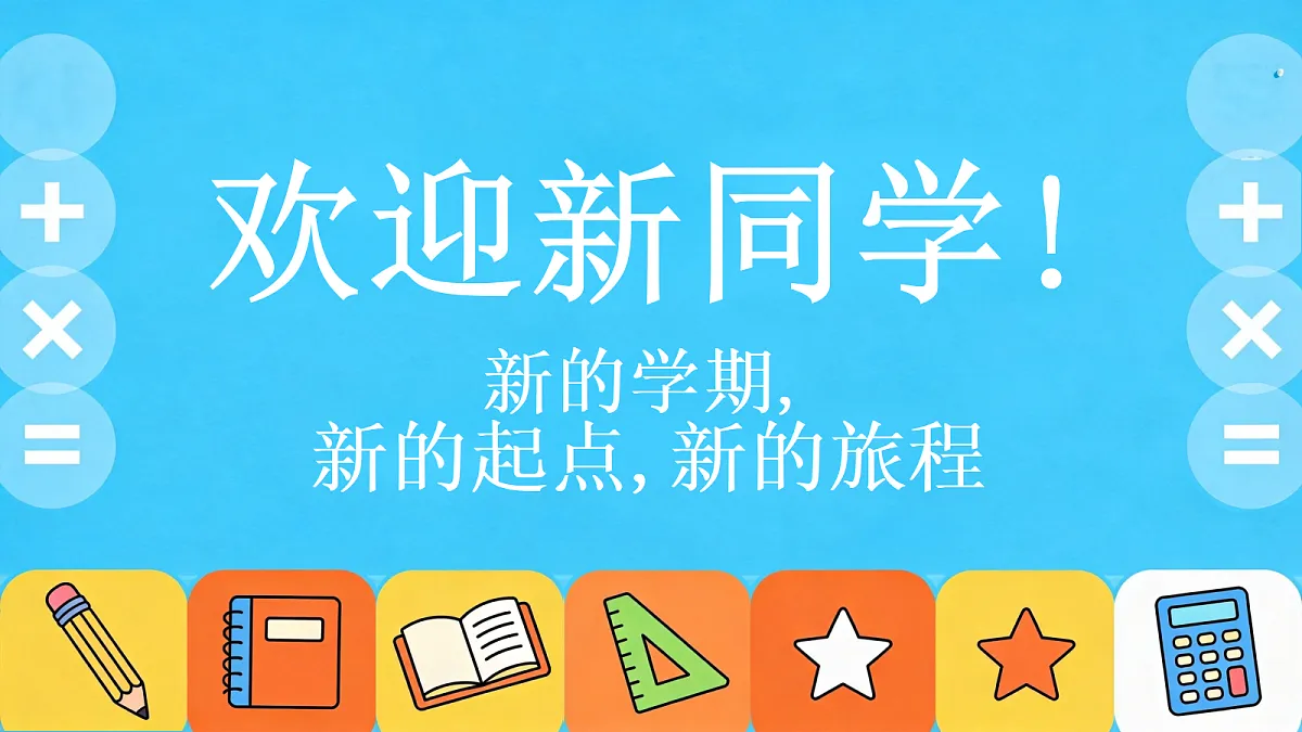 18647855第2页